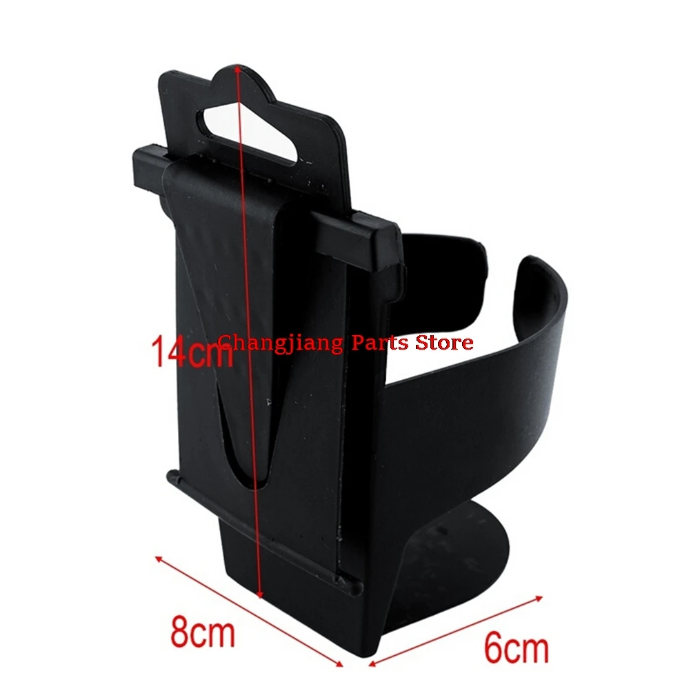 

New Black Universal Door Seat Clip Mount Drink Bottle Cup Holder Car Truck Boat