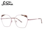 Женские очки для близорукости SASAMIA, большие женские с рамой кошачьи глаза, ретро оптические очки для мужчин и женщин