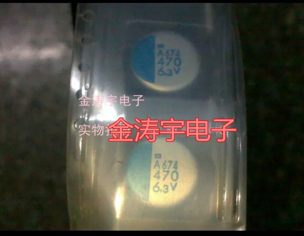 

Kingbox solid patch 6.3 V470UF 10 by 8 APXA6R3ARA471MJ80G