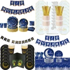 ИД Мубарак, Декор, одноразовая посуда Рамадан, украшения кареема, баннер, бумажная тарелка, чашка, мусульманские исламские товары Вечерние