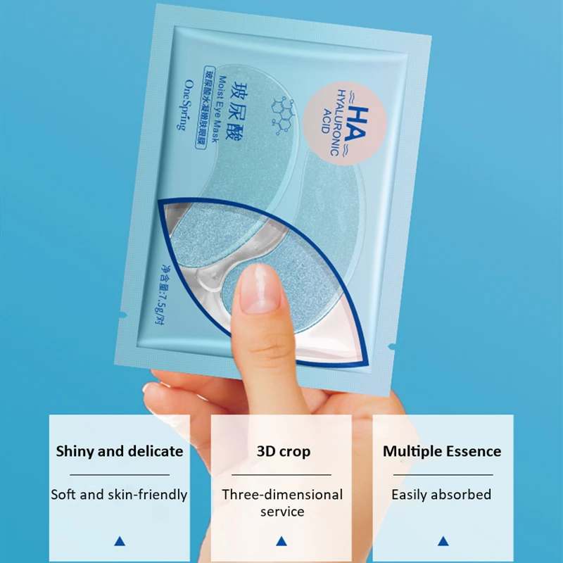 1 пара маски для области вокруг глаз от Тёмных кругов и мешков | Красота здоровье