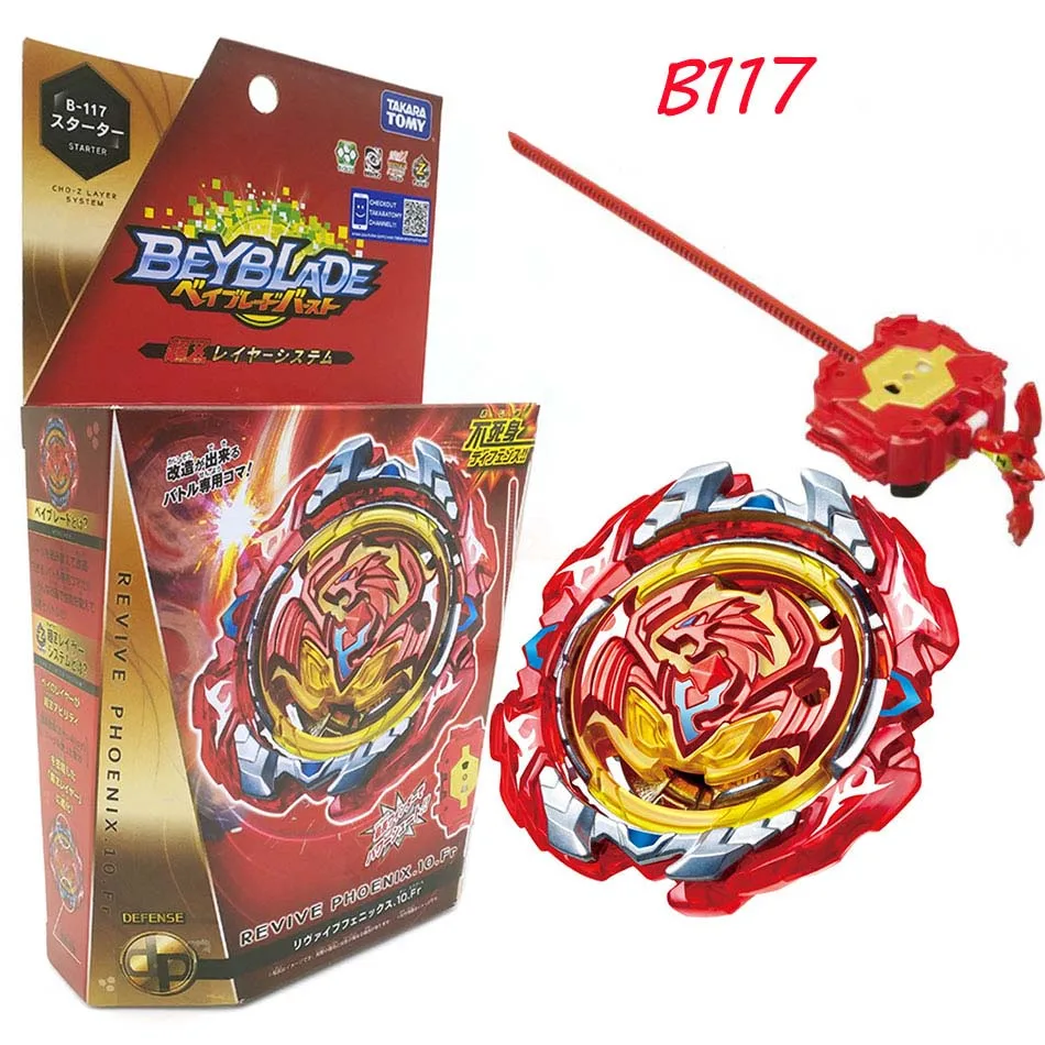 Стартер Takara Tomy Beyblade Burst B-123 B-124 B-122 Spriggan Реквием. 0.Zt bayblade B129 B102 B103 B117 B118 B125 B82 | Игрушки