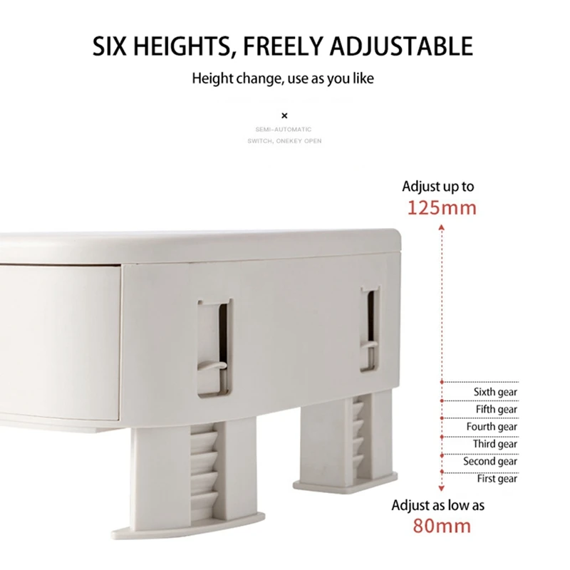 многофункциональная подст