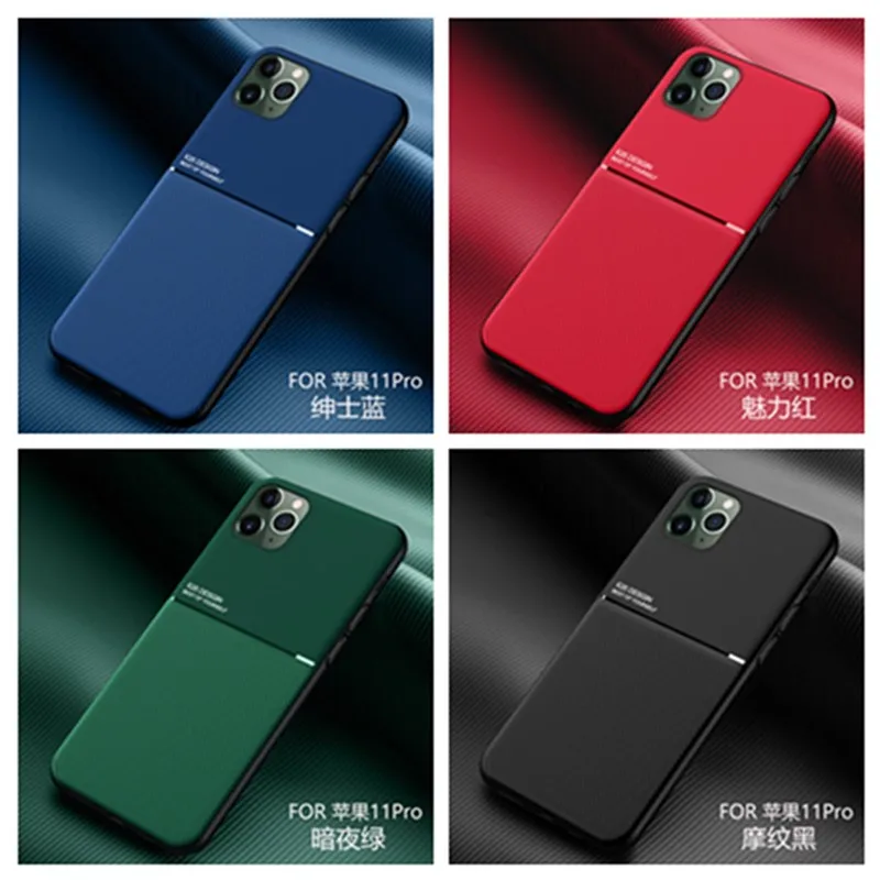 

Luxury Leather Phone Case For iPhone 11 Pro Max Cases Silicone Stitching Back Cover For Apple iPhone XR XS Max 6s 7 8 Plus Coque