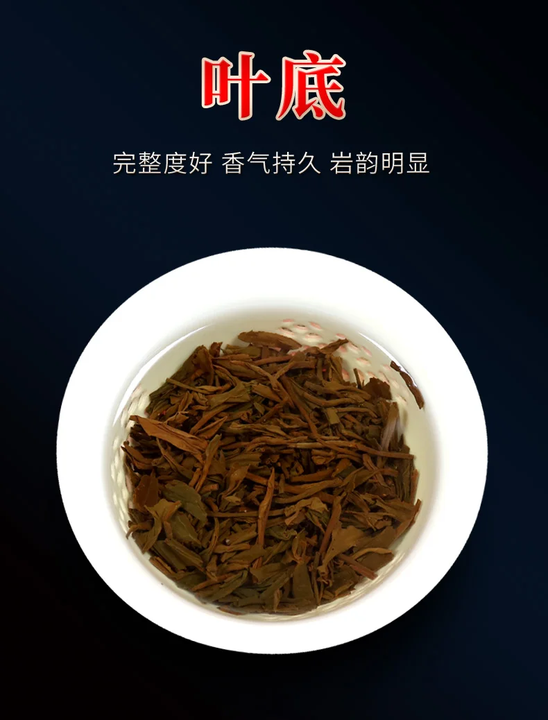 

500G Lapsang Souchong Black Tea Tea Fragrant Red Bulk Gift Box 2020 New Tea