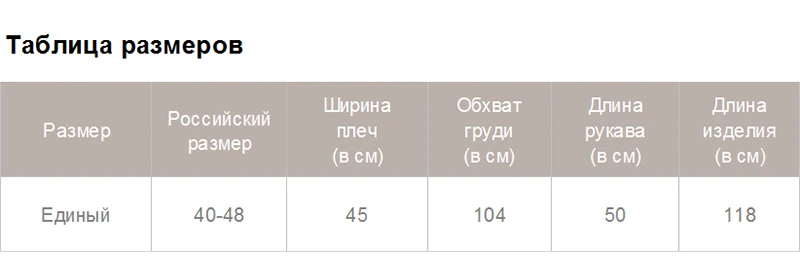 Wixra, стильные свободные платья с длинным рукавом и поясом, весна-осень, с отложным воротником, до середины икры, уличная одежда для женщин, весна