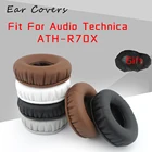 Амбушюры, амбушюры для Audio Technica ATH R70X ATH-R70X, сменные амбушюры для наушников