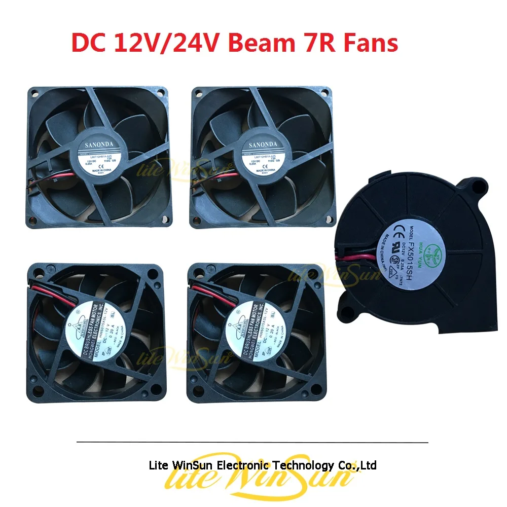 

Вентилятор охлаждения 12 в пост. Тока 24 В 7R Beam 230 Вт вращающаяся головсветильник лампа балласт Вентилятор охлаждения лампа вентилятор 12 В 24 В