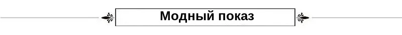 Finove вечернее платье длинное топ продаж женское кружевное платье шикарное с вырезом лодочкой полностью жемчужное длина до пола сексуальная одежда размера плюс