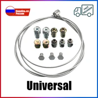 1 set 100cm universal steel wire motorcycle emergency throttle cable repair kit for suzuki kawasaki honda fast delivery to ru
