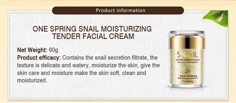 Snail Extract Repair Face Cream Anti Wrinkle Facial Cream Tightening, Whitening, Moisturizing Lifting Skin care onespring