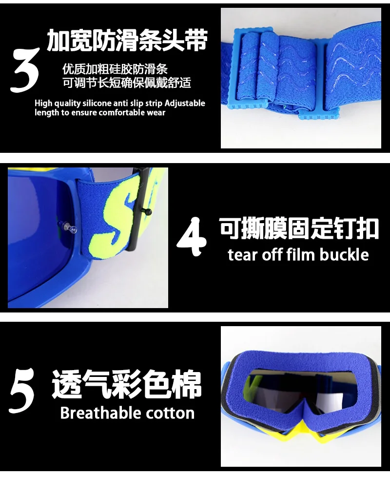 okulary Brand New Motorcycle Helmet Goggle Sweat-absorbent Motocross Glasses Motor Bike Racing Gafas lunettes anteojos