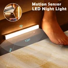 Светодиодный светильник с пассивным инфракрасным датчиком движения, лампа для гардероба, кровати под шкаф, ночник, умсветильник щение для чулана, лестницы, 61020 светодиодов