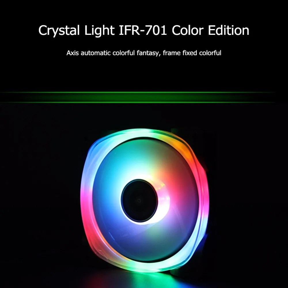 Jonsbo FR-701 34 RGB светодиодный светильник Вентилятор охлаждения DC 12 В чехол для ПК радиатор вентилятор с жидкостным подшипником кулер для компьютера Funs