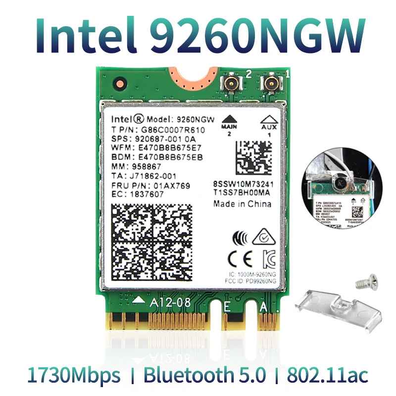 1730 Мбит/с беспроводной 9260NGW Wifi Настольный комплект кабель Антенна для NGFF/M.2 7265NGW