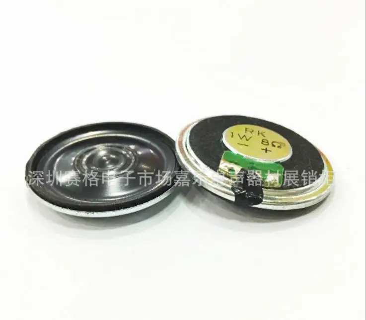 

Spot supply of 28mm inner magnetic 8 1W high quality walkie-talkie horn electronic dog horn loudspeaker