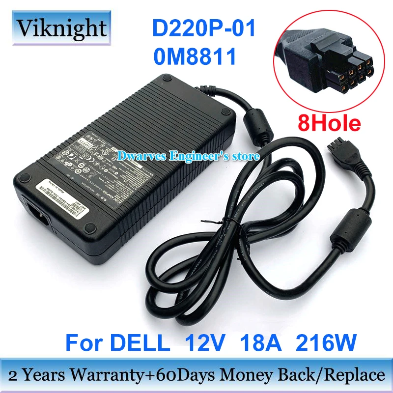 Genuine 220W AC Power Supply 0M8811 Adapter for Dell 12V 18A D220P-01 DA-2 N112H 745 755 GX760 GX620 SX280 ADP-220AB B D220P-01