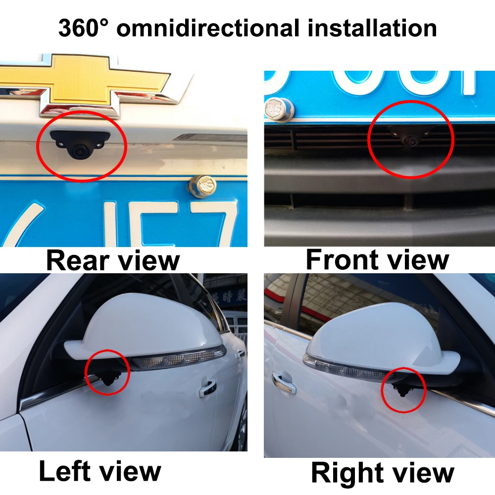 Автозапчасти Diy для автомобиля 360 вид aroud без слепых пятен сбоку справа