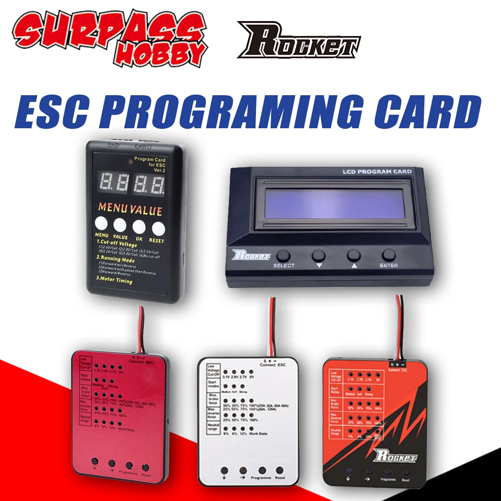 Программирующая карта Surpass Hobby Rocket LED ESC программа для радиоуправляемых