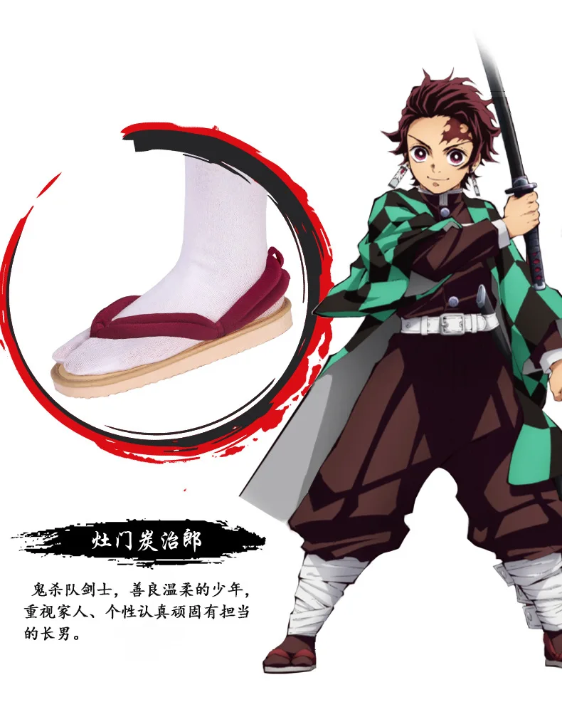 Женская обувь для костюмированной вечеринки в японском стиле Kimetsu No Yaiba Kamado Tanjirou
