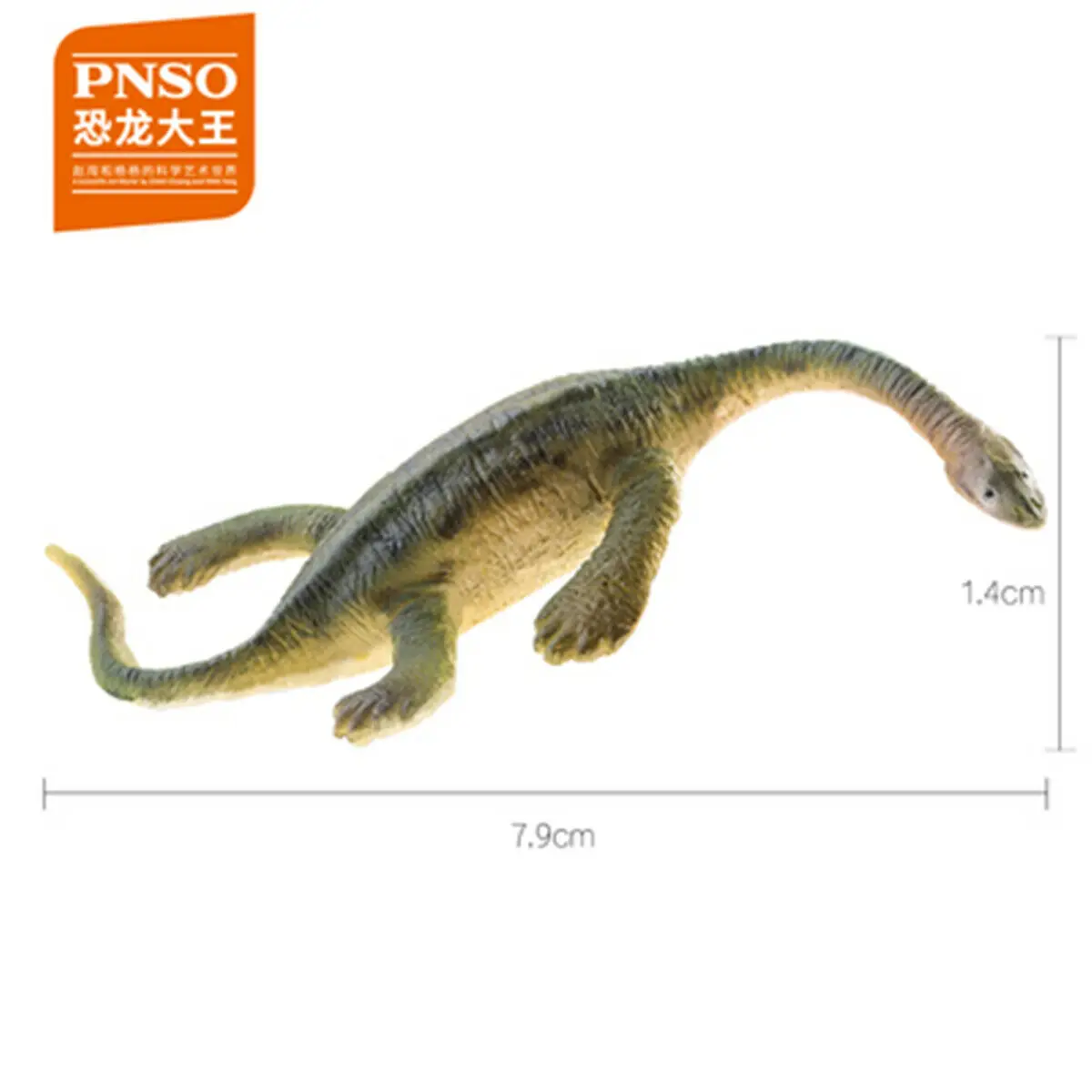 Keichousaurus Игрушки PNSO Alioramus keichusaurus Spinops дакозавр эктенозавр динозавр фигурка барионикс qianzhousharus Indosuchus olorotan - Цвет: Keichousaurus