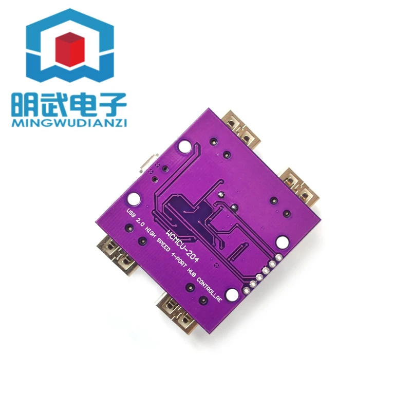 

MCU-204 High-speed USB 2.0 HUB 4-port controller 4-Port USB Hub