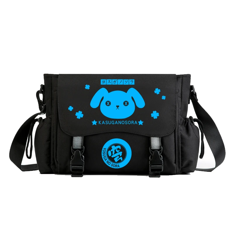 Аниме Yosuga не сора Косплей школьников унисекс сумки через плечо для подростков