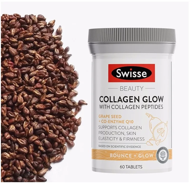 Блестящие разноцветные пептиды 60 таблеток Q10 виноградные косточки Женская