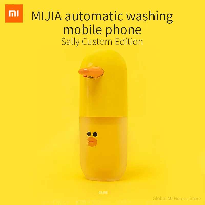 Фото Xiaomi MiJia автоматический ручной набор для мойки линии Салли индивидуальные просо Xiaomi MiJia автоматический ручной набор для мойки линии Салли индивидуальные просо