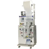 1 50g quantitative sealing machine tea bag packing machine automatic weighing machine powdergranule filler 110v220v