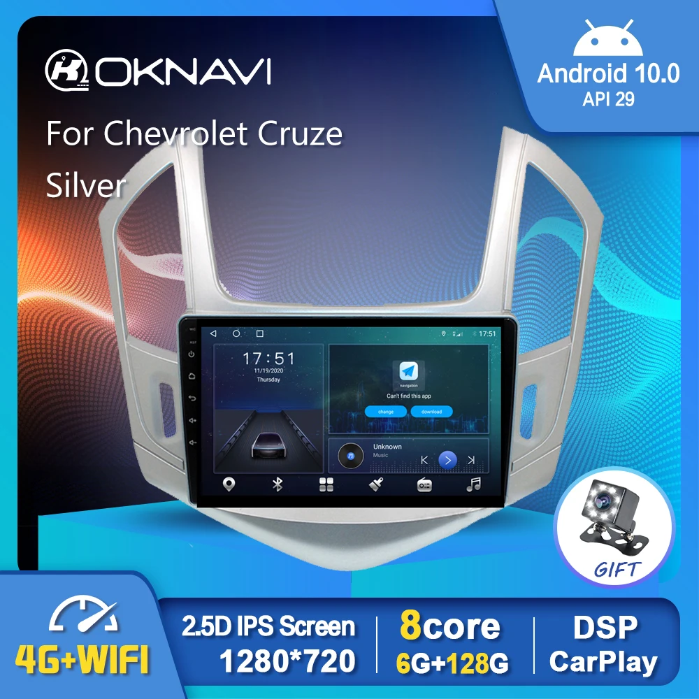Автомобильный мультимедийный плеер OKNAVI Android 10 для Chevrolet Cruze 2012 2015 GPS стерео DSP Carplay