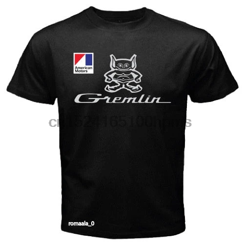 AMC Gremlin Car 1977 T-Shirt New(1) |