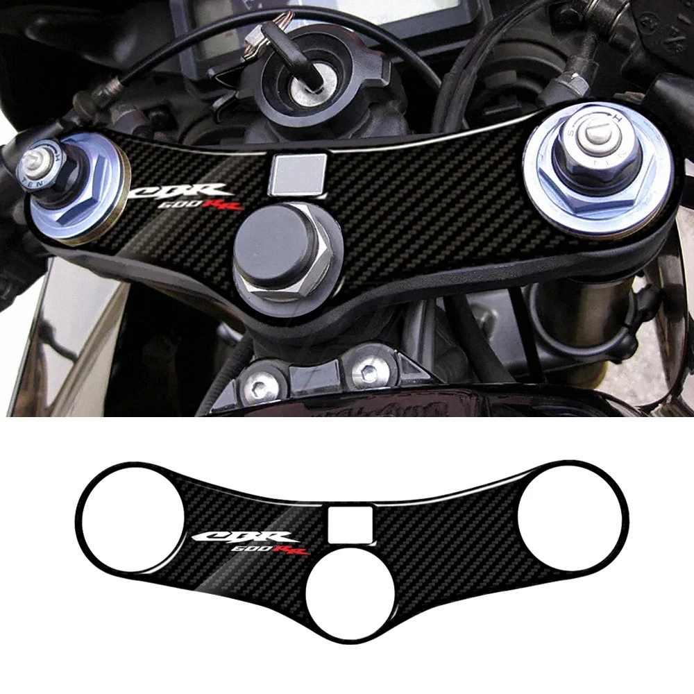 

Для Honda CBR600RR 2005-2006 3D углеродный внешний защитный тройной хомут