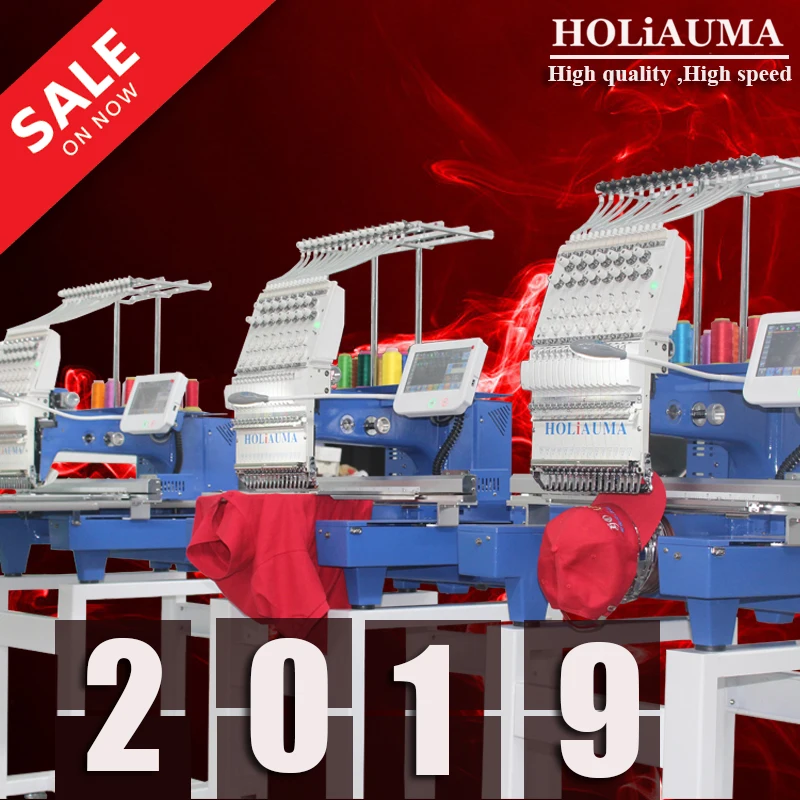 HO1501 Феникс вышивальная машина 15 игл/цветов футболка/плоская шляпа вышивальная машина многофункциональная Обувь вышивальная машина