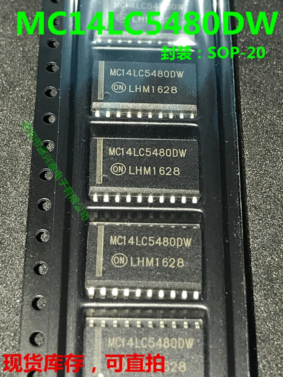 

5 шт./лот MC14LC5480DWR2 MC14LC5480DW SOP-20 PCM IC