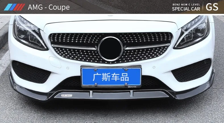 Высококачественный передний бампер для Benz C Class W205 спойлер C250 C300 C350 2015 2018 C43 not