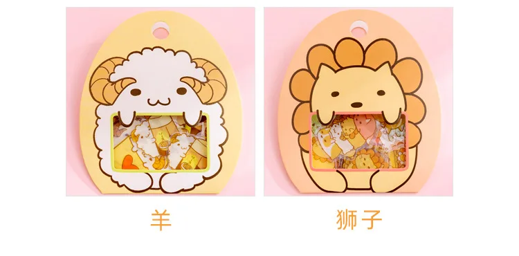 50 шт милые Мультяшные декоративные наклейки s Kawaii животные канцелярские наклейки s ПВХ клейкие наклейки для детей DIY принадлежности для скрапбукинга