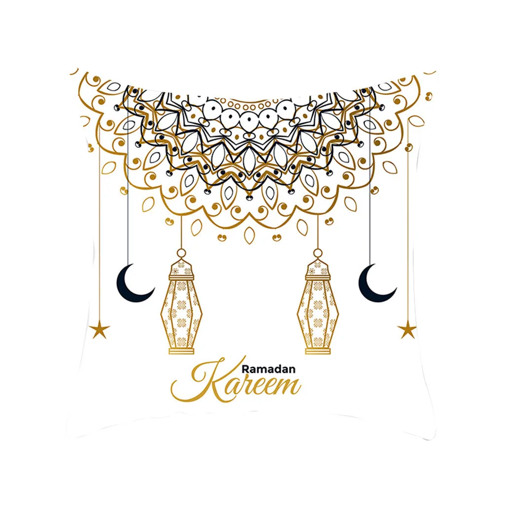

Ramadan Decoration Cushion Cover Gold Moon Star Eid Mubarak Festive Pillow Cover Ramadan Decorative Pillowcase