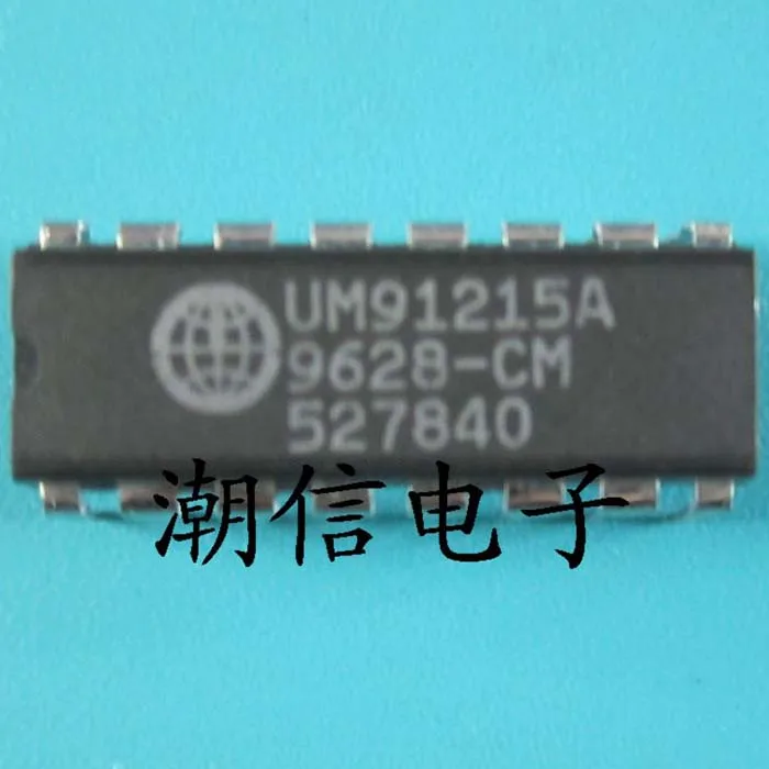 

10cps UM91215A audio/pulse dialing