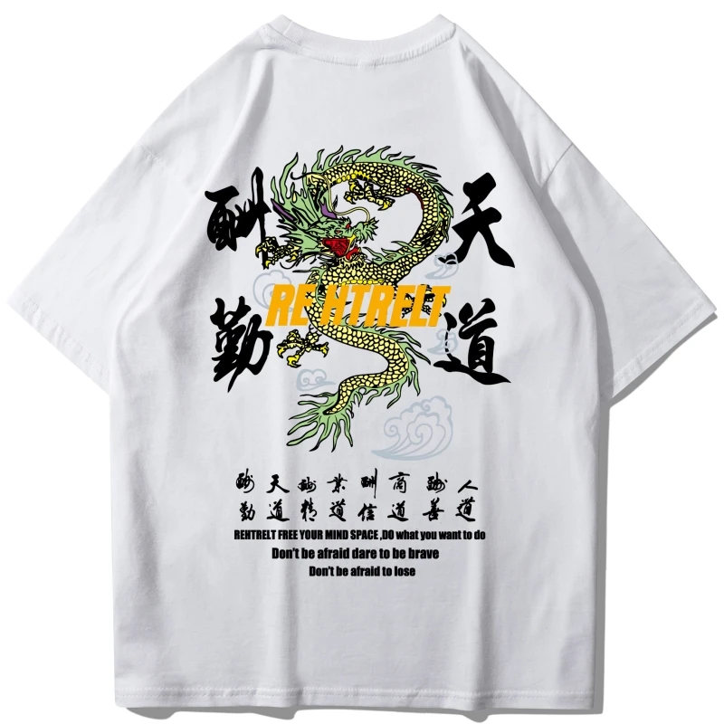 Мужская футболка с китайским драконом летняя уличная одежда белая коротким