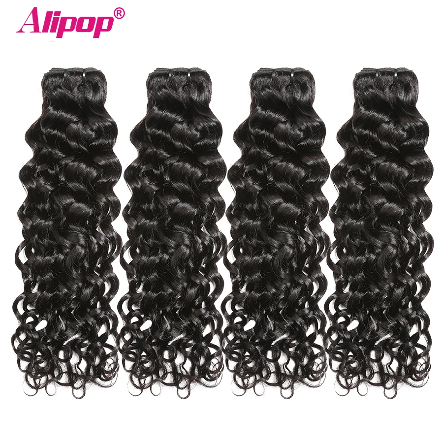 Волпряди с застежкой бразильские волосы 3 пряди Реми искусственные натуральные