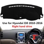 Автомобильный коврик TAIJS нового дизайна для приборной панели, Приборная панель автомобиля с правым рулем, чехол из полиэстера, подходит для HYUNDAI I30 2010-2016