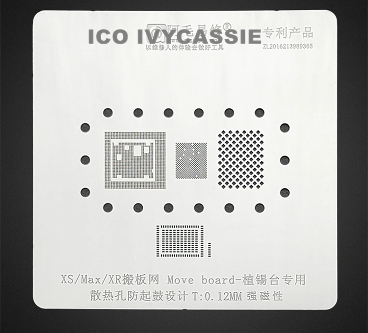 Для iPhone XS XR XSMax своп-плата Move CNC BGA трафарет центральный процессор Базовая лента Nand