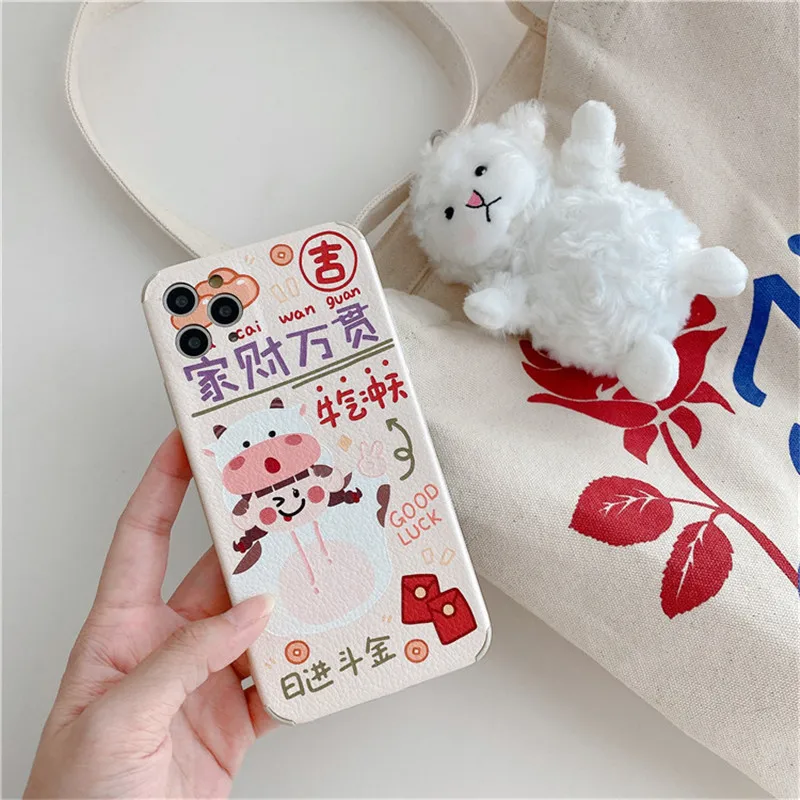 

New Year Text Case for iPhone Silicone iPhone 11 Pro MAX Case/12 Pro Max/XS MAX/12 Mini/12 funda iphone 12 pro чехол на айфон 11