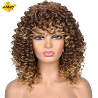 short hair synthetic wig afro curly wigs for black and white women omber glueless natural high temperature curls lizzy hair