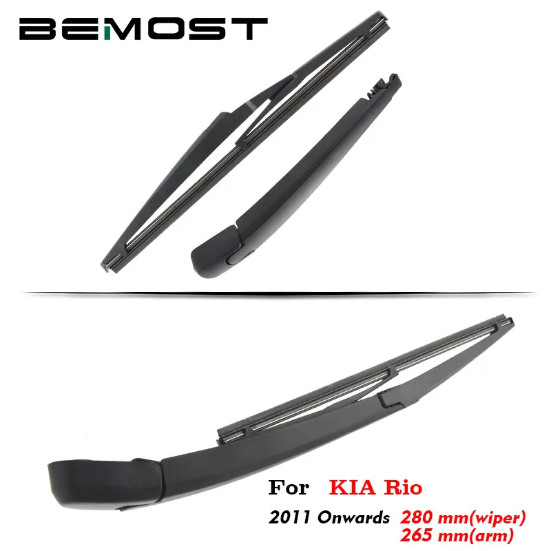 

BEMOST Car Rear Windscreen Wiper Blade Arm Natural Rubber For Kia Rio 280mm Hatchback 2011 2012 2013 2014 2015 2016 2017 2018