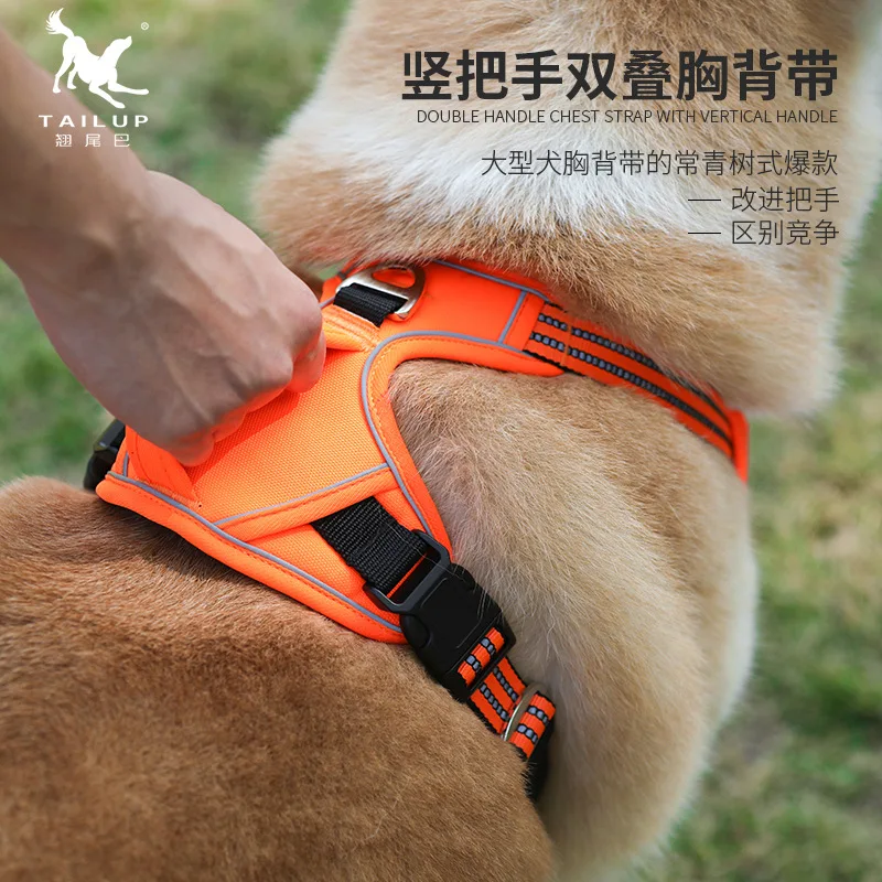 

New Product Pet Sports Chest Harness, Vertical Handle Dog Traction Vest, Explosion-proof Punch