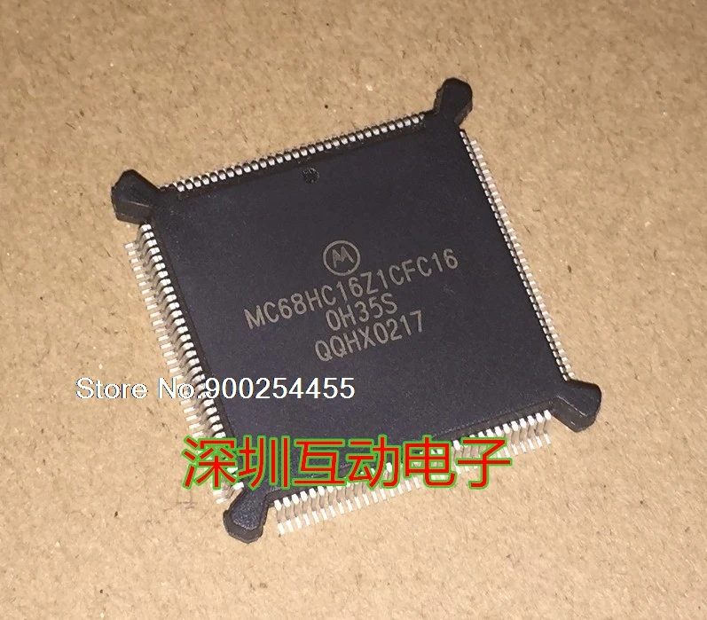 

MC68HC16Z1CF16 QFP-132