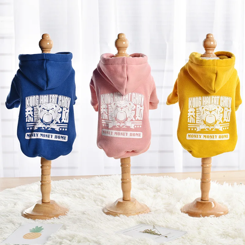 

Pet Clothes Pink Organic Cotton Solid Color Hooded Four-legged Dog Clothes