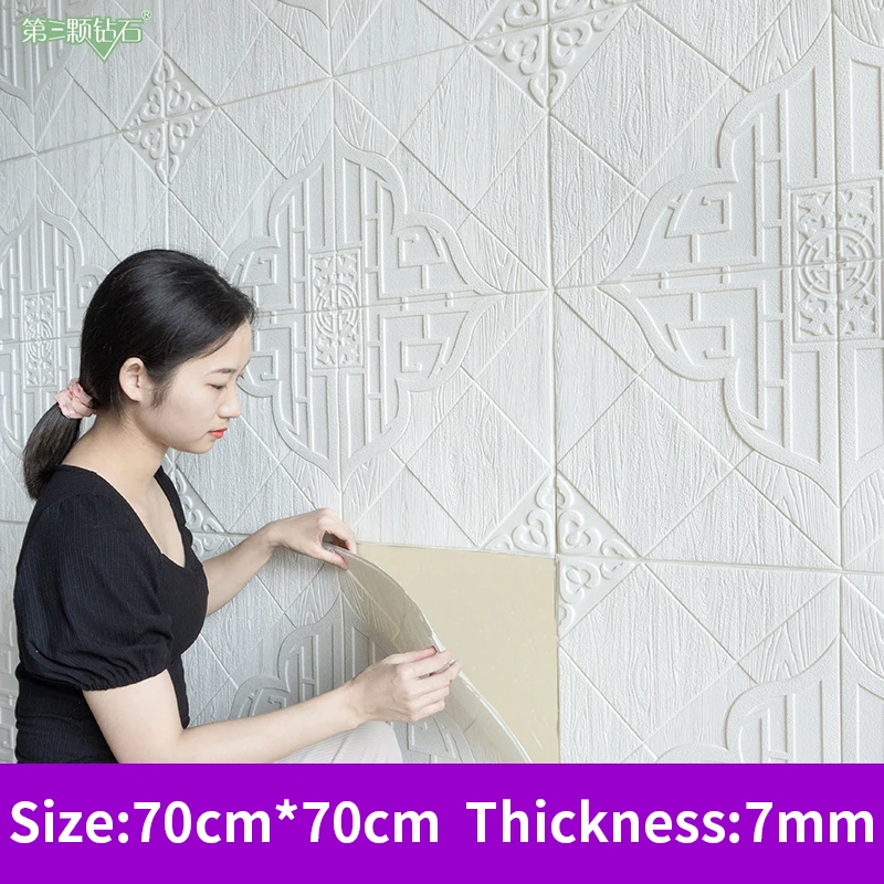 Самоклеящиеся обои с имитацией кирпичной стены настенный Декор для дома спальни